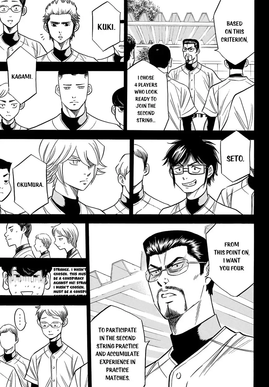 Daiya no A - Act II Chapter 59 17